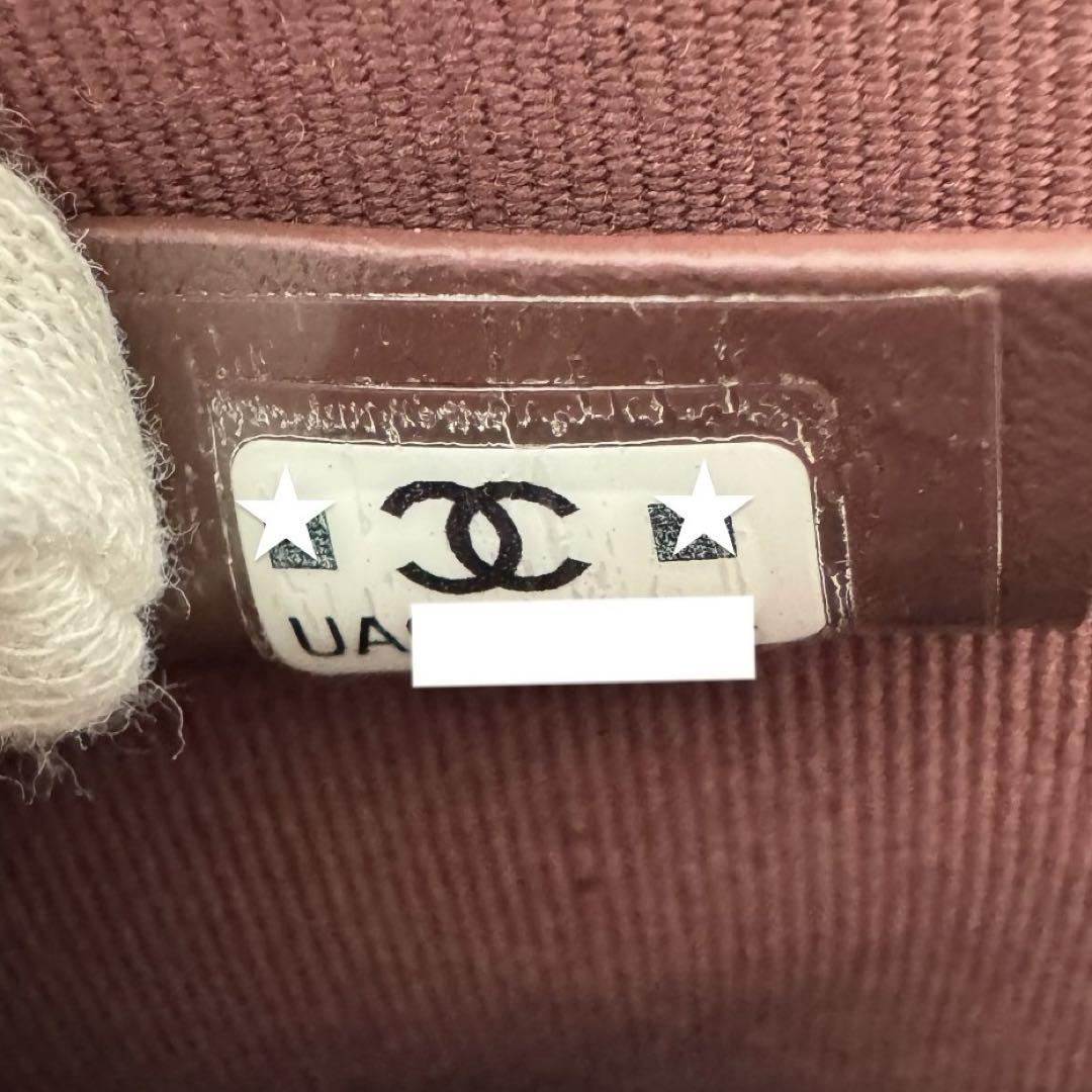 新品 CHANEL クラシック ジップコインパース 黒