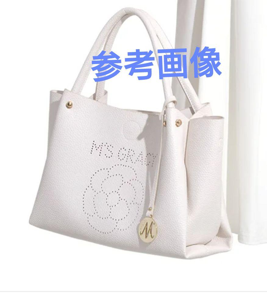 ☆エムズグレイシー M'S GRACY 大人気 完売品 パンチングトート