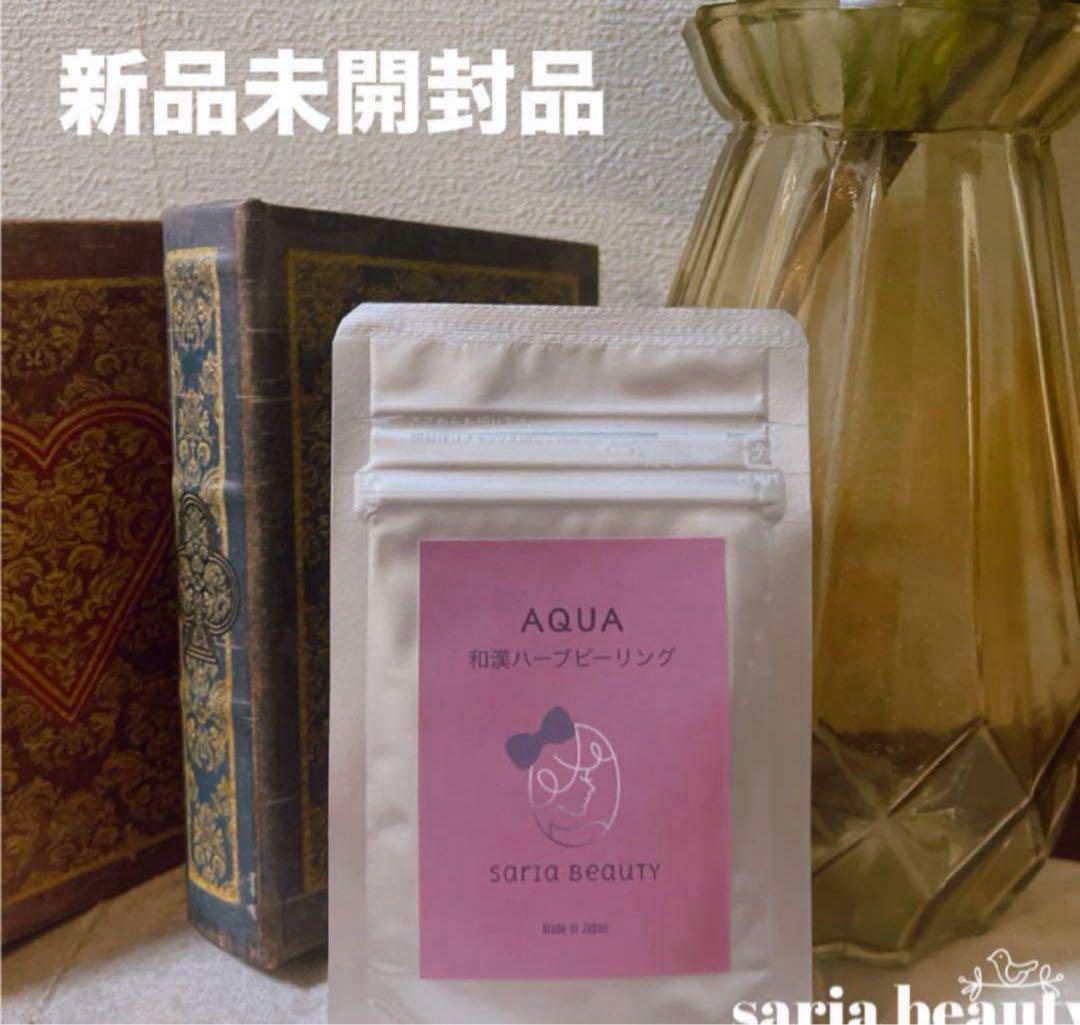 ハーブピーリング　業務用　剥離あり　CICA アロエベラ　オーガニック　和漢 ハーブピーリング 剥離あり 業務用 オーガニック 漢方 和漢