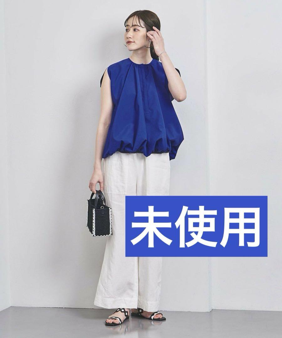 ユナイテッドアローズ未使用⭐️バルーンケープスリーブブラウス