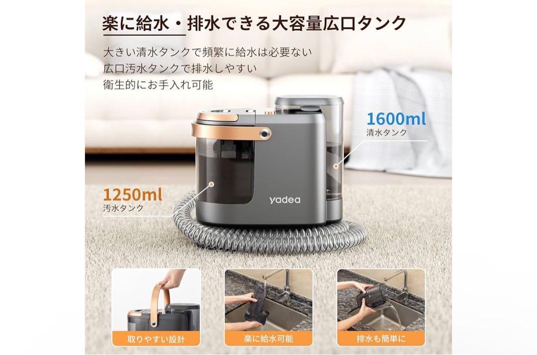 キャニスター 本体