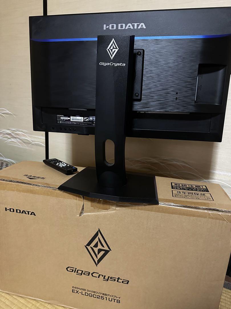 24.5型240Hzモニター GigaCrysta EX-LDGC251UTB