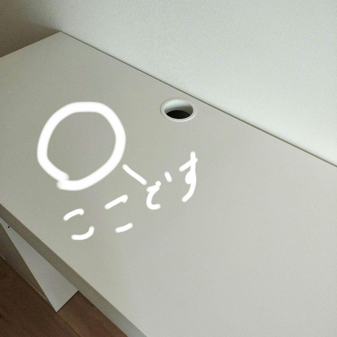 さら IKEA ミッケ デスク