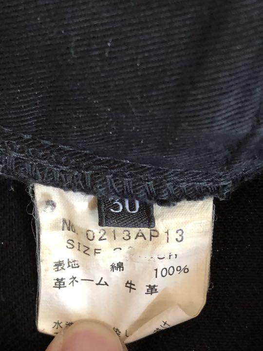 在庫あ格安 ヒステリックグラマー 黒 サイズ30 xIaWs-m25576428747 RW CLASH加工スタッズデニム 2022限定セール