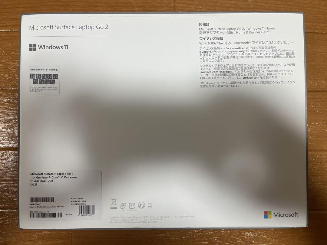 Microsoft laptop go2 セージ Amazon.com: Microsoft Surface Laptop Go 2-12.4