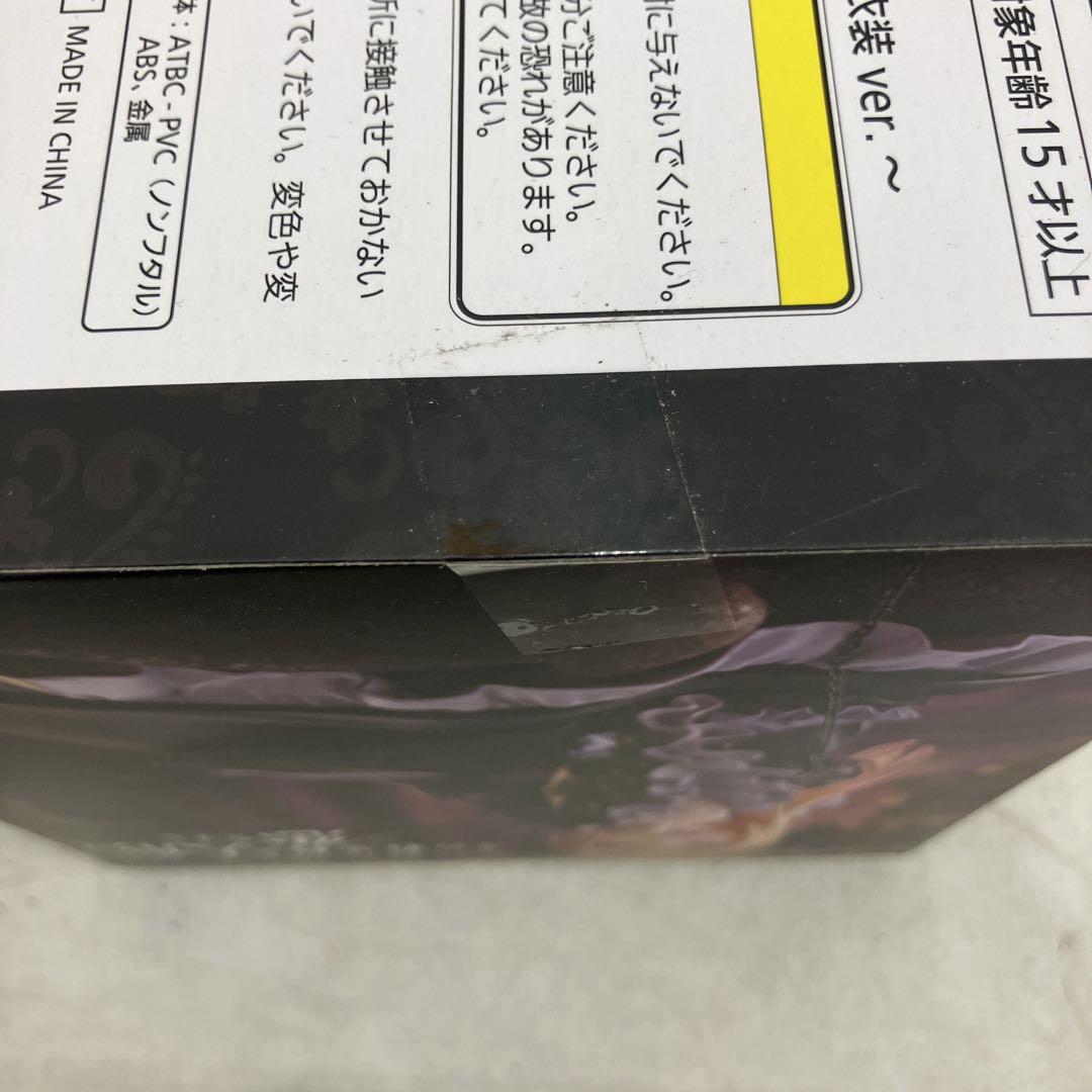 HF4398 未開封 その着せ替え人形は恋をする 喜多川海夢 黒江雫 ６個