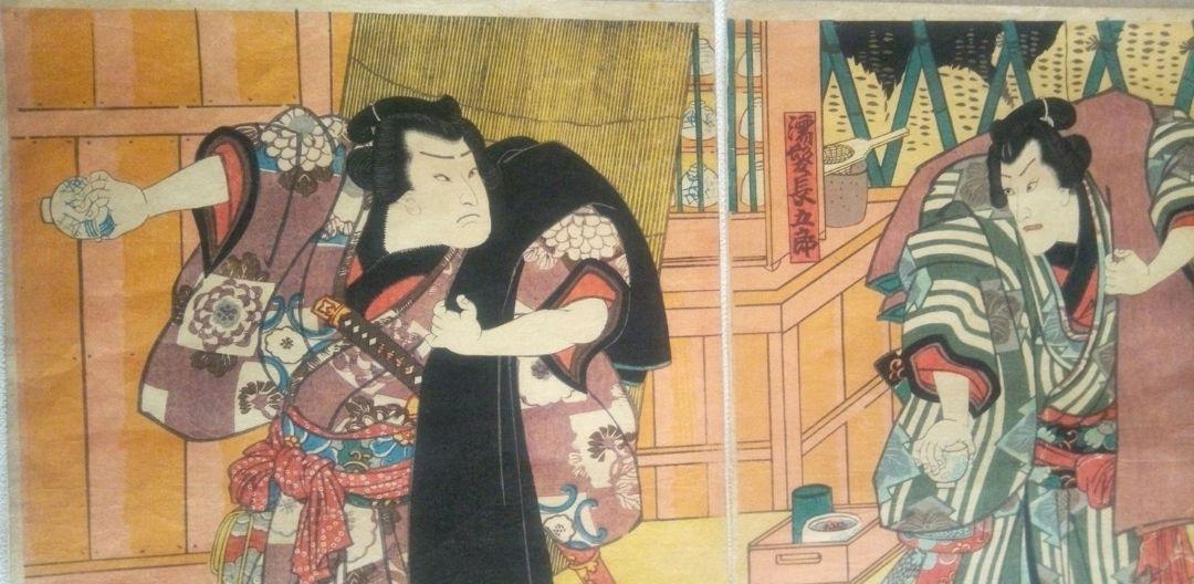 浮世絵、役者絵二枚綴り、演目双蝶々書替(力比べの場面）、三代歌川豊国画