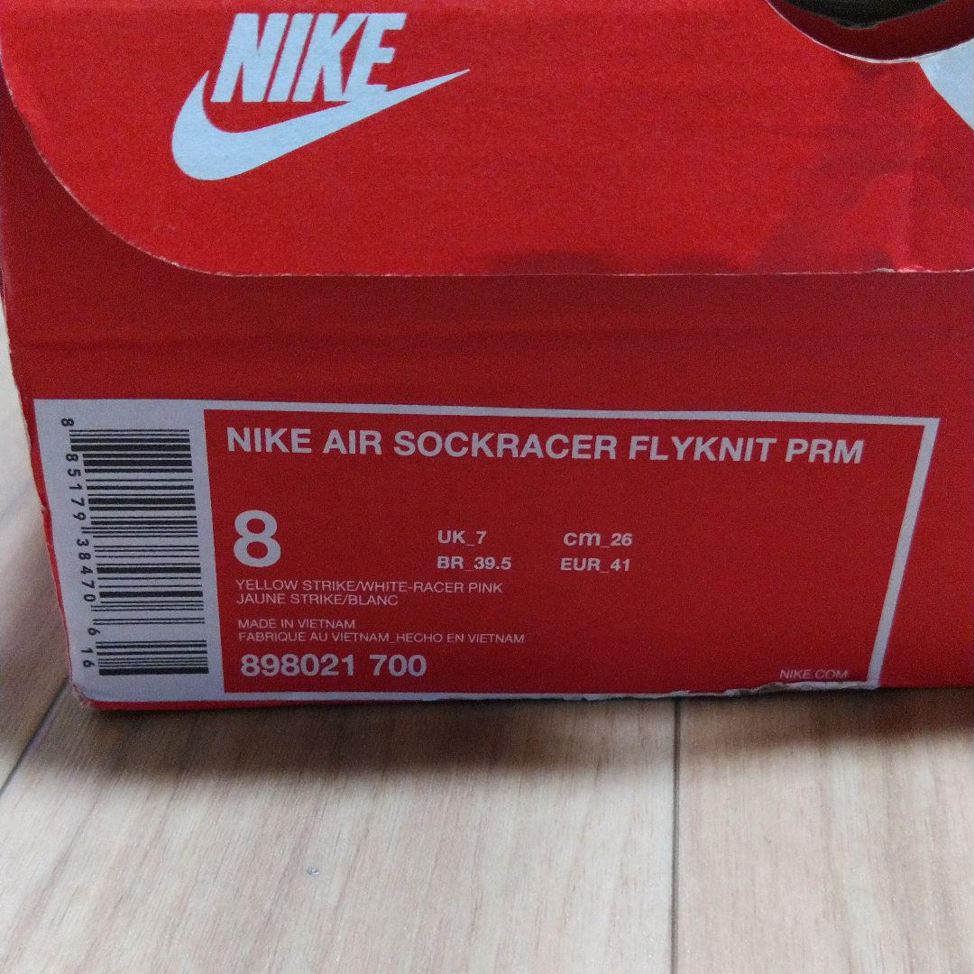 ブランド ビームス別注NIKEエアソックレーサーフライニットプレミアム26㎝新品未使用箱付 5wcFG-m25578056800 ドーバース