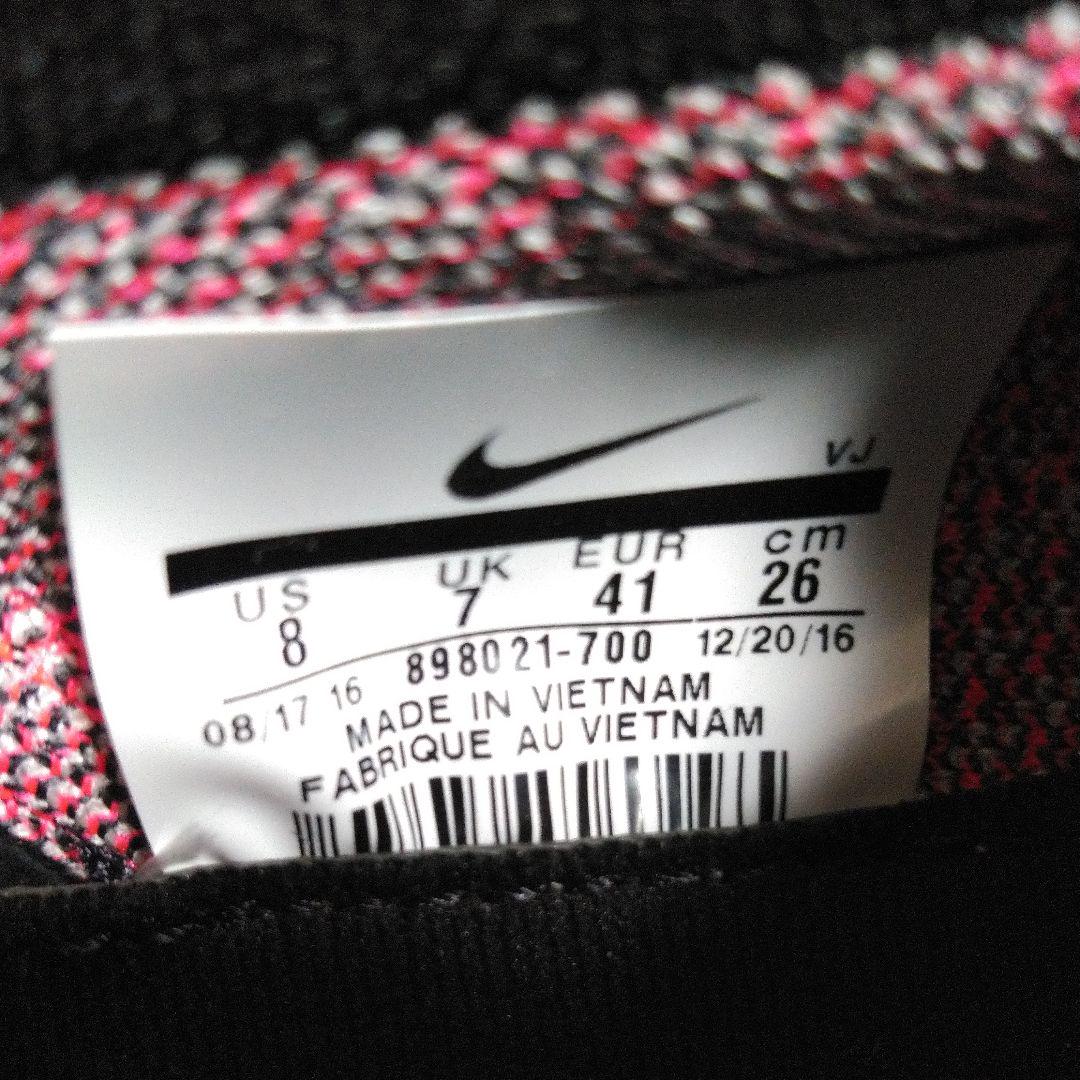ブランド ビームス別注NIKEエアソックレーサーフライニットプレミアム26㎝新品未使用箱付 5wcFG-m25578056800 ドーバース