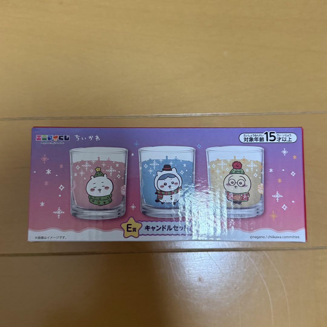 新品未開封　ちいかわ　エニマイくじ　1ロット　メルカリ便 ちいかわ エニマイくじ ぬいぐるみ ちいかわ A賞 新品未開封です