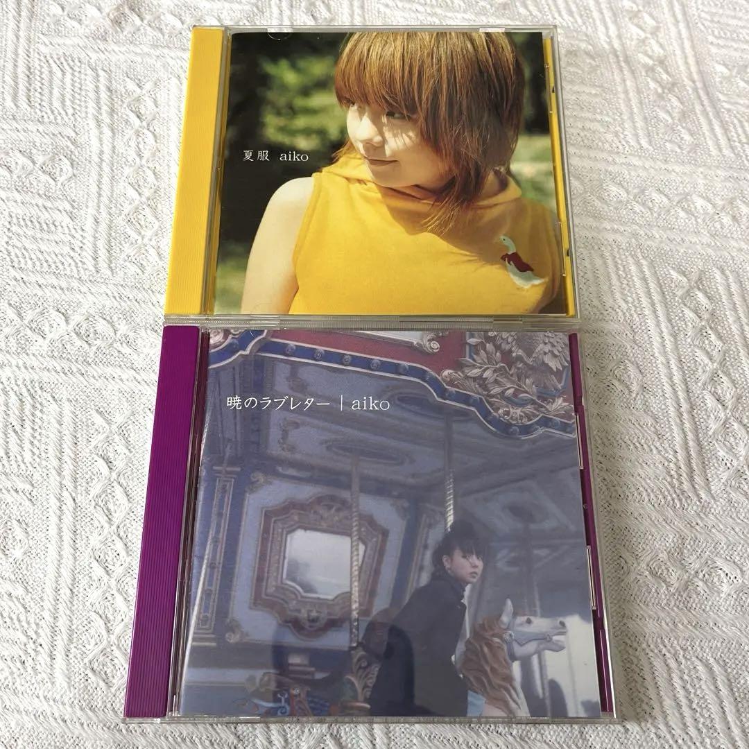 aiko アルバム　まとめ売り　全て初回限定仕様 aiko シングル アルバム 本 まとめ販売 初回限定盤あり - メルカリ