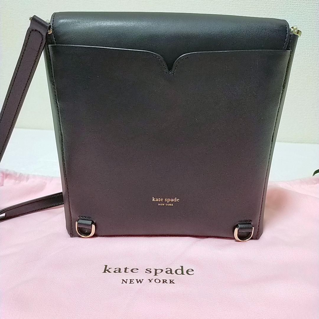kate spade ケイトスペード ショルダーバッグ ニコラ ブラック