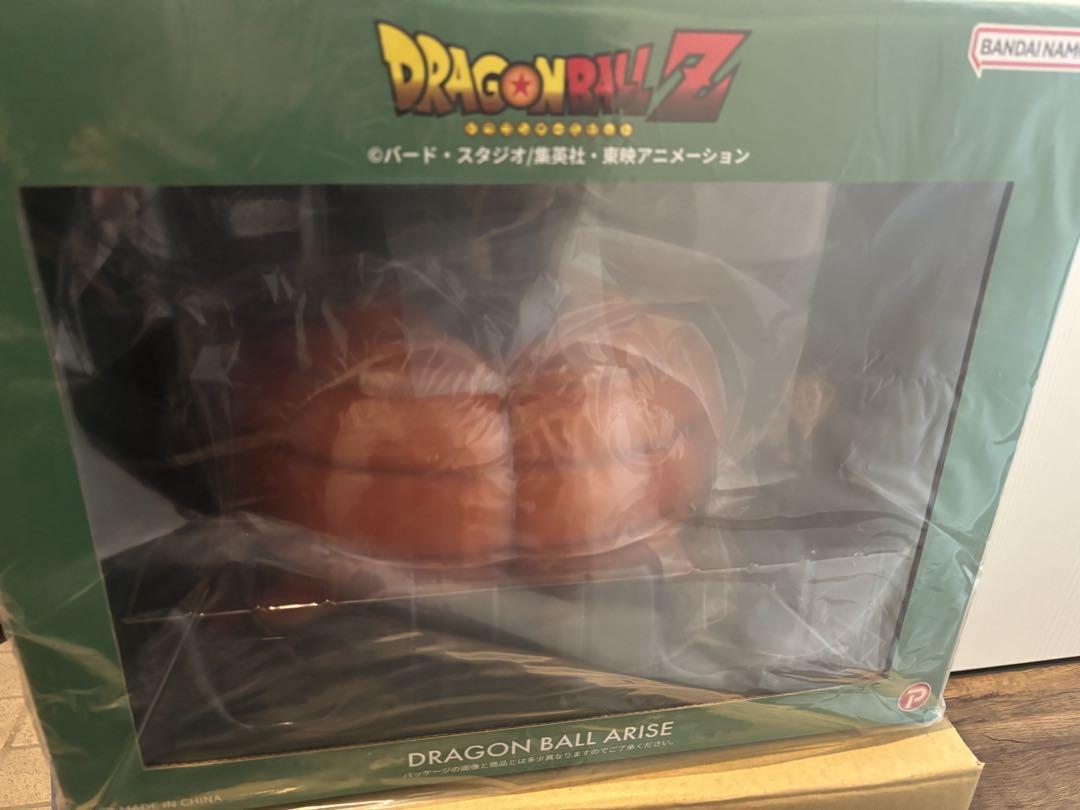 ドラゴンボールアライズ セル爆発Ver. 通販限定特典 孫悟飯 PLEX - 新品 ドラゴンボールアライズ セル 爆発Ver. 限定特典 孫