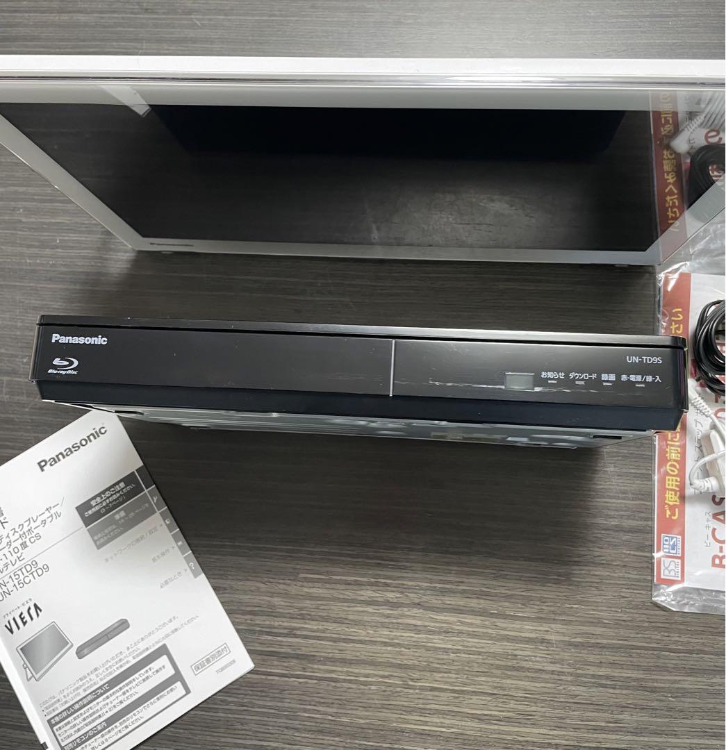 別売リモコン付】Panasonic液晶テレビUN-15CTD9D 15inch