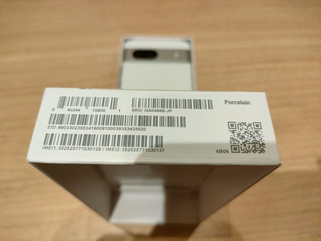 Pixel 8a ピクセル8a ピクセル 8a ポーセリン 白 ホワイト 新品