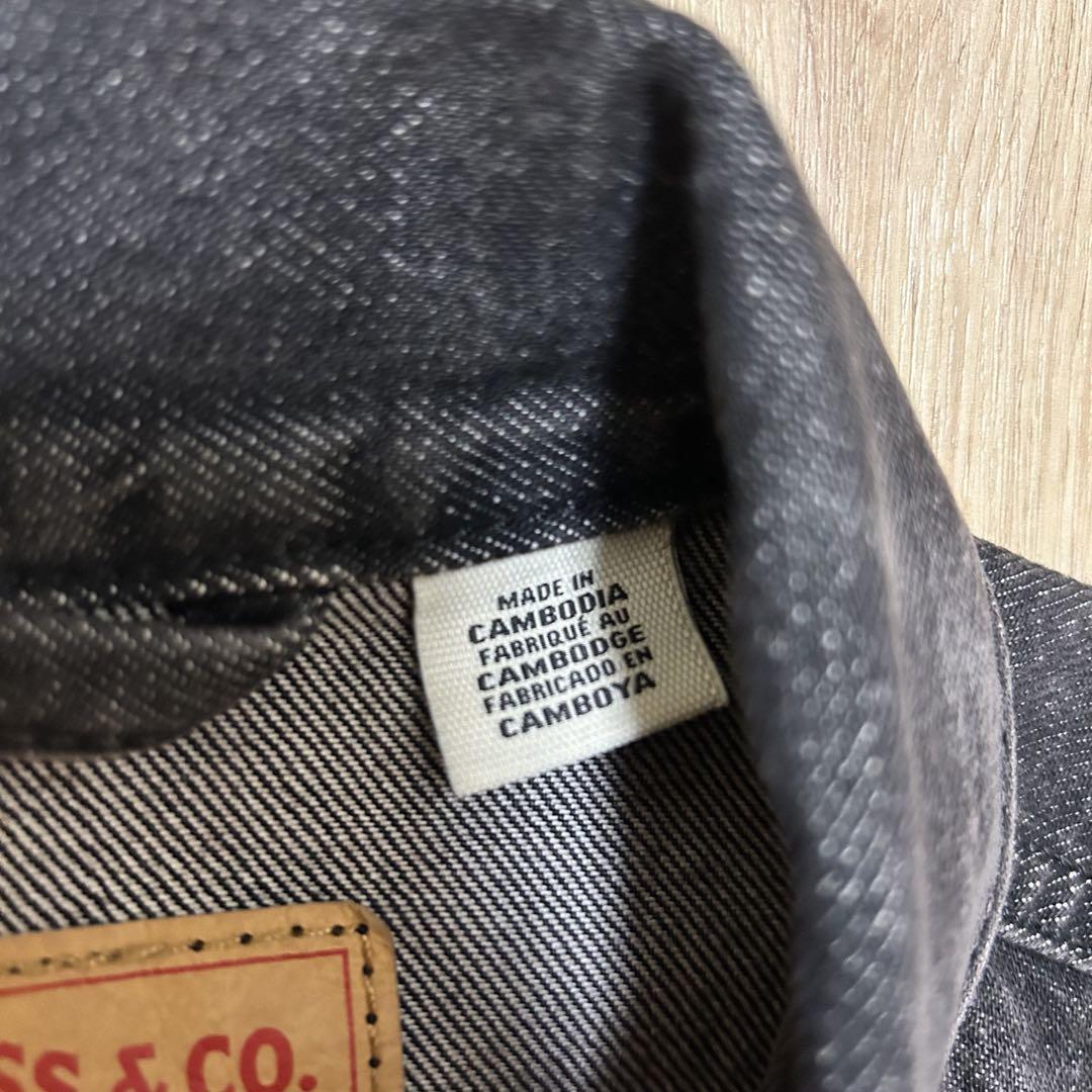 Levi's ブラック デニムジャケット M 先染め　美品　ノンウォッシュ