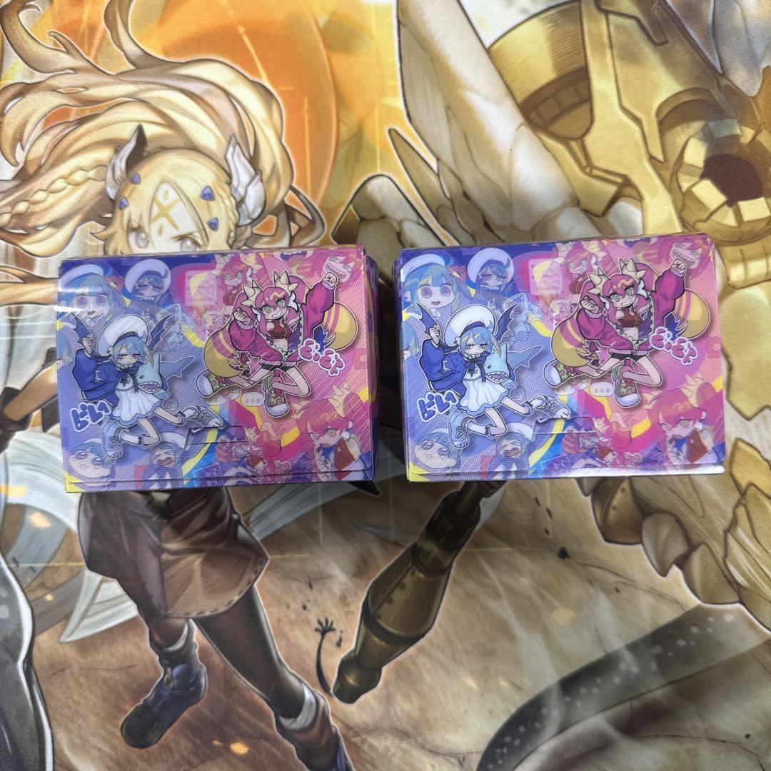 遊戯王 YCSJ 名古屋 限定 ラビュリンス デュエルセット YCSJ2023