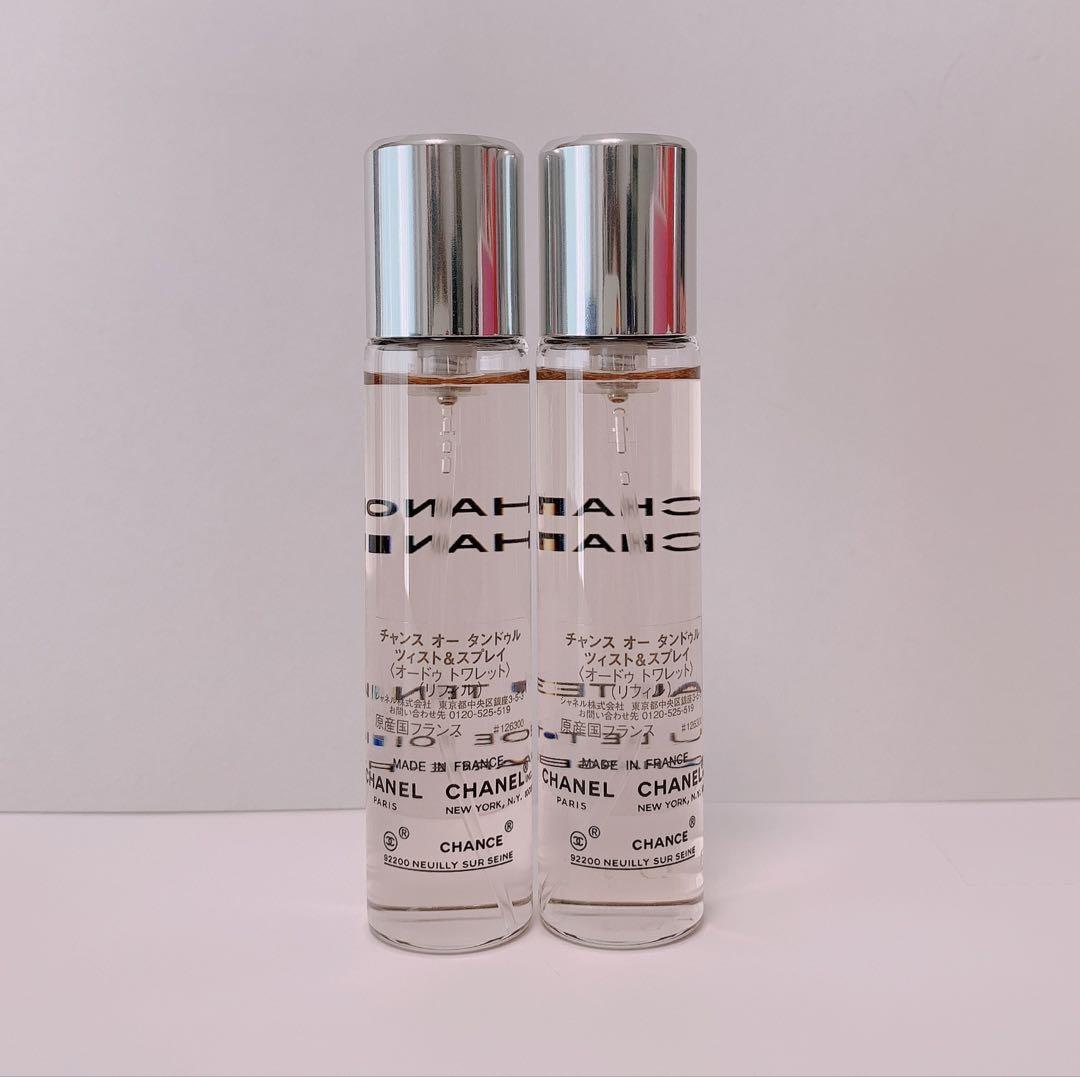 【シャネル】⭐️チャンス オータンドゥル EDTツィスト レフィル 20ml2本