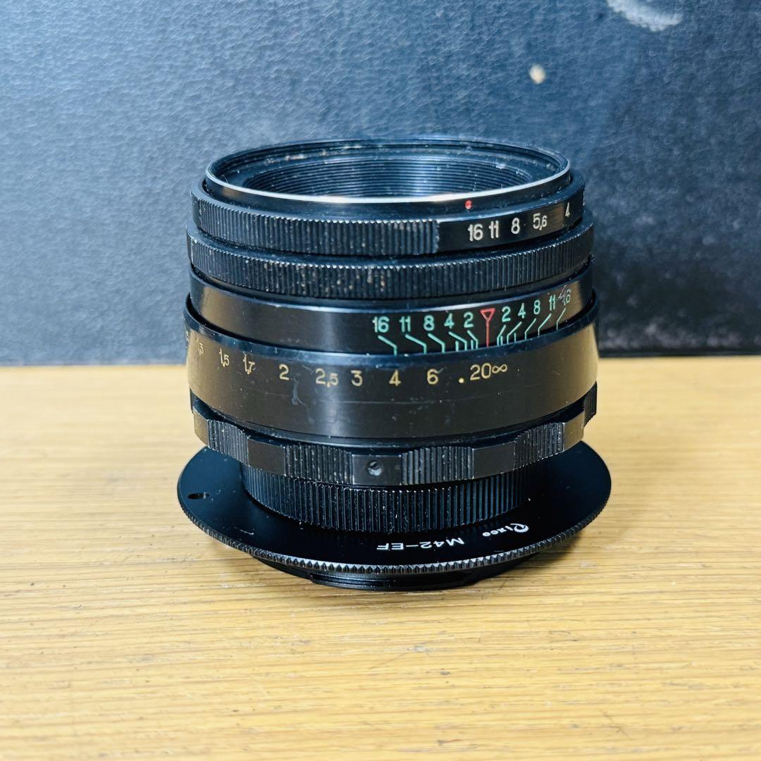 オールドレンズ Helios-44-2 58mm F2 M42マウント
