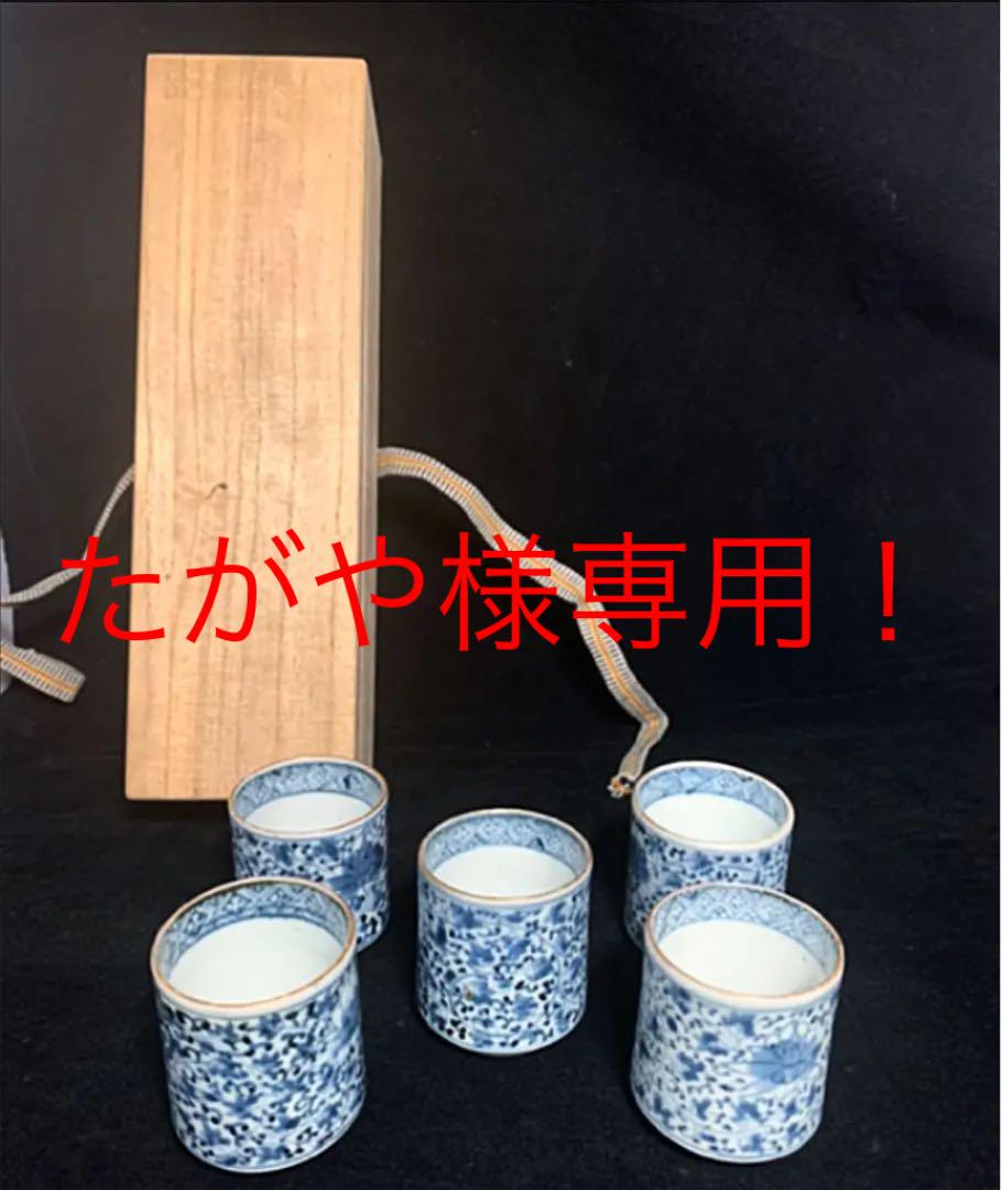 女性が喜ぶ♪ 食器 キッチン/食器-www.fidakenya.org 女性が喜ぶ♪ 食器 キッチン/食器-www.fidakenya.org