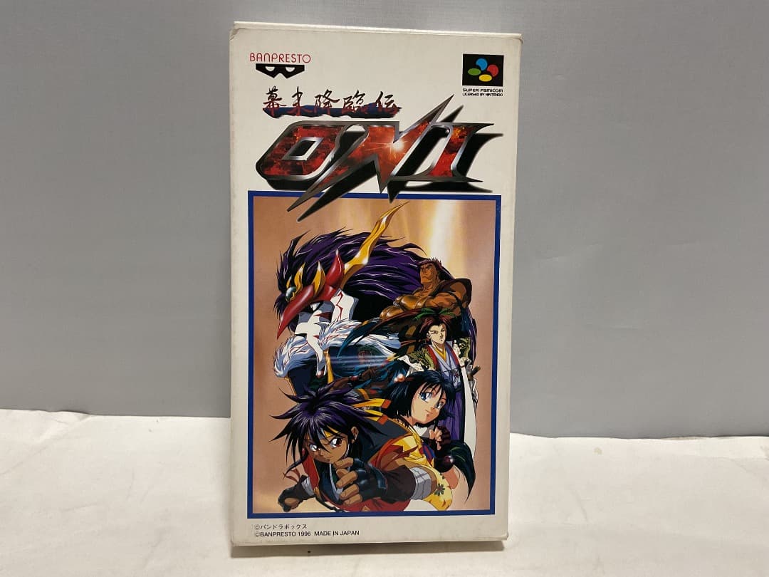 SFC 幕末降臨伝 ONI パンドラボックス バンプレスト