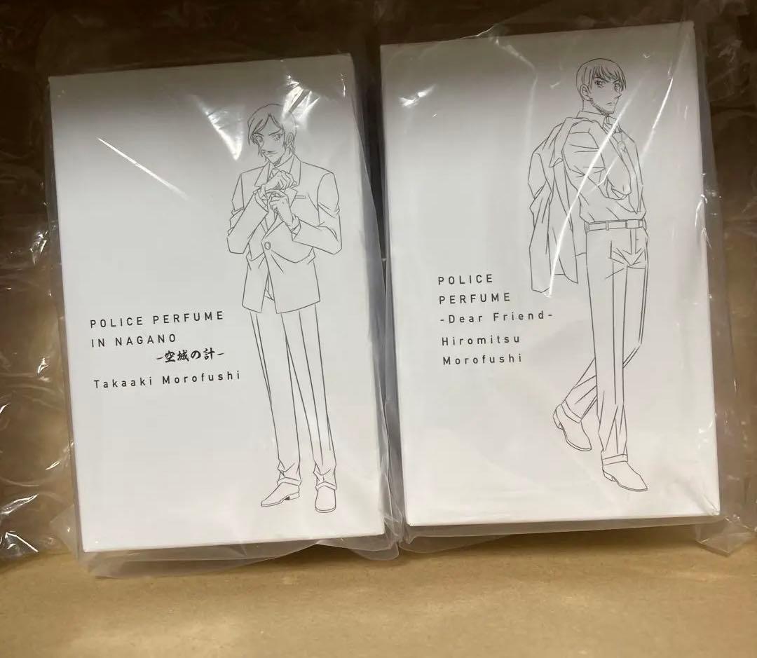 名探偵コナン 諸伏景光 諸伏高明 香水 特別版 ポリスパフューム