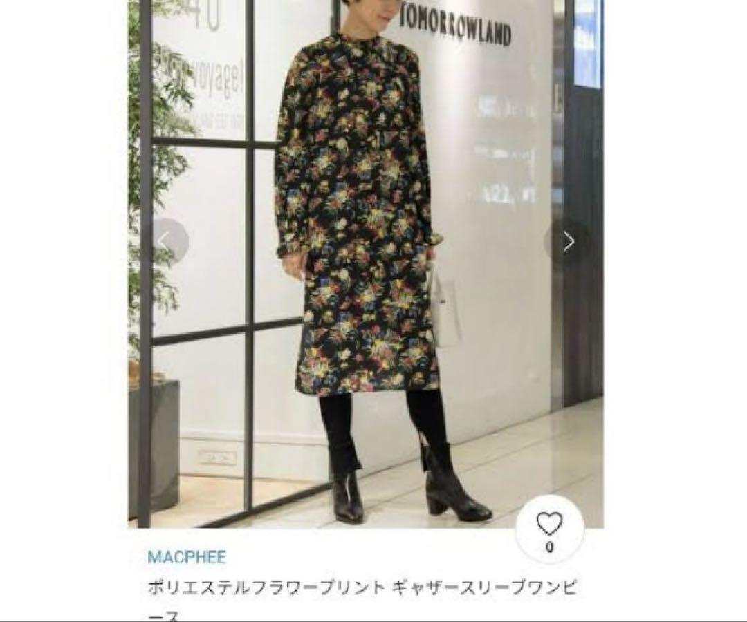 ３点おまとめ　セット売り
