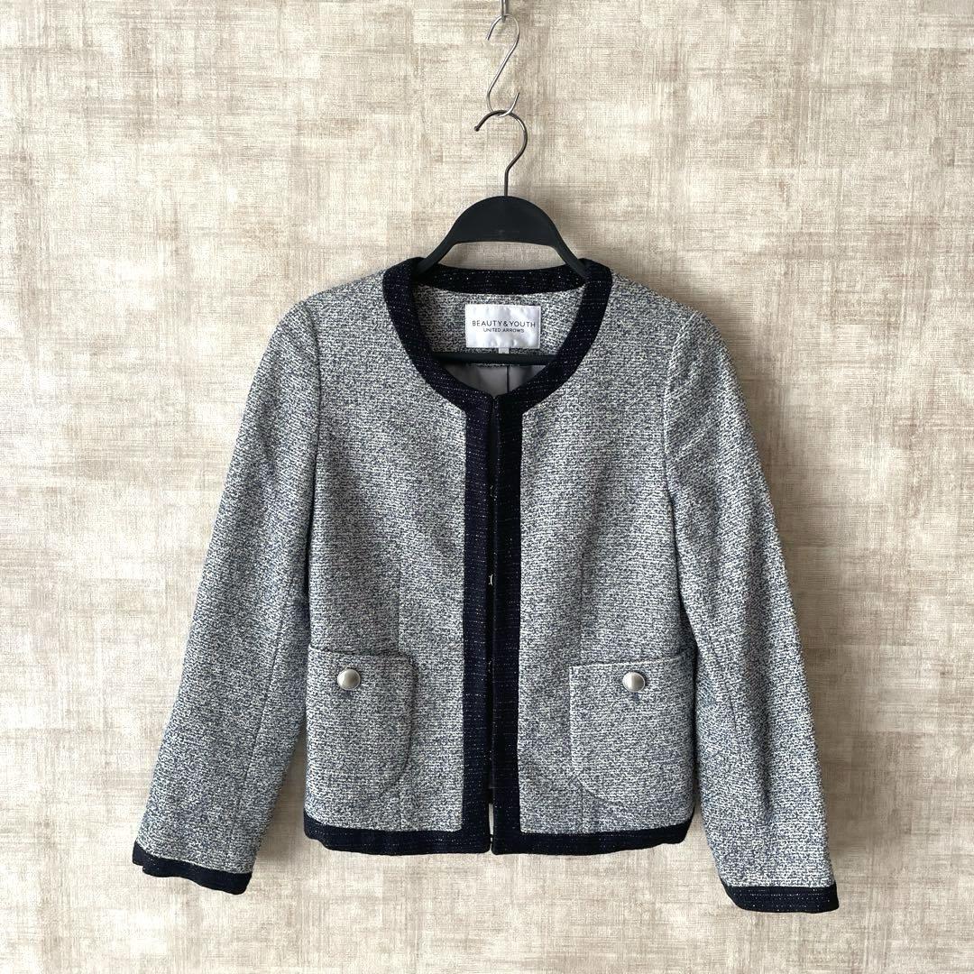 ３点おまとめ　セット売り