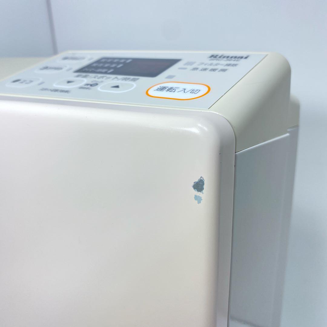 RINNAI ガスファンヒーター　SRC-364E LPガス　プロパン　リンナイ
