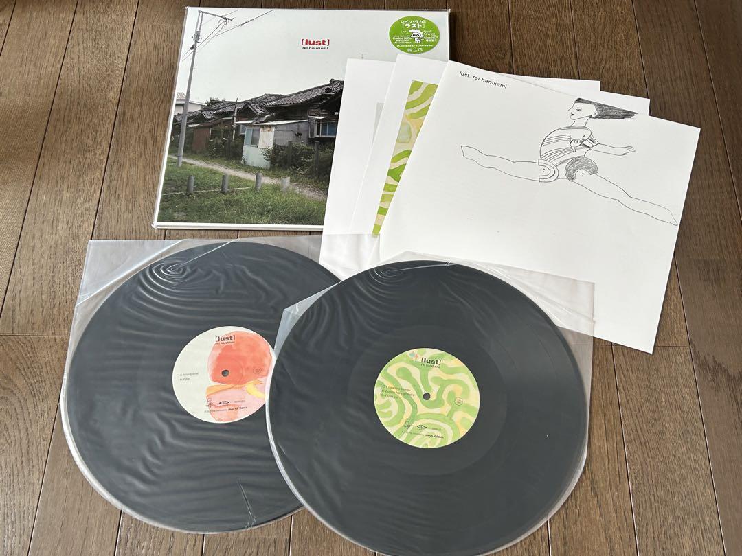 最新モデル rei harakami レコード LP アナログ Lust レイ・ハラカミ 邦楽