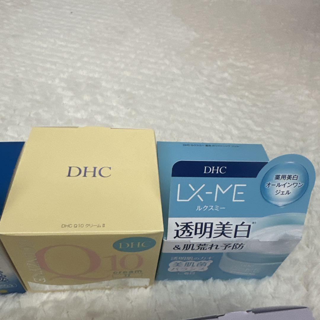 DHC フェイスクリーム　超お得セット‼️値引き