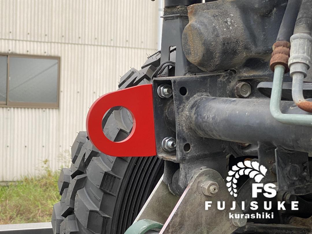 ◇ジムニー牽引フック◇ JA11系　 4枚セット（9mm)　無塗装品　送料無料！