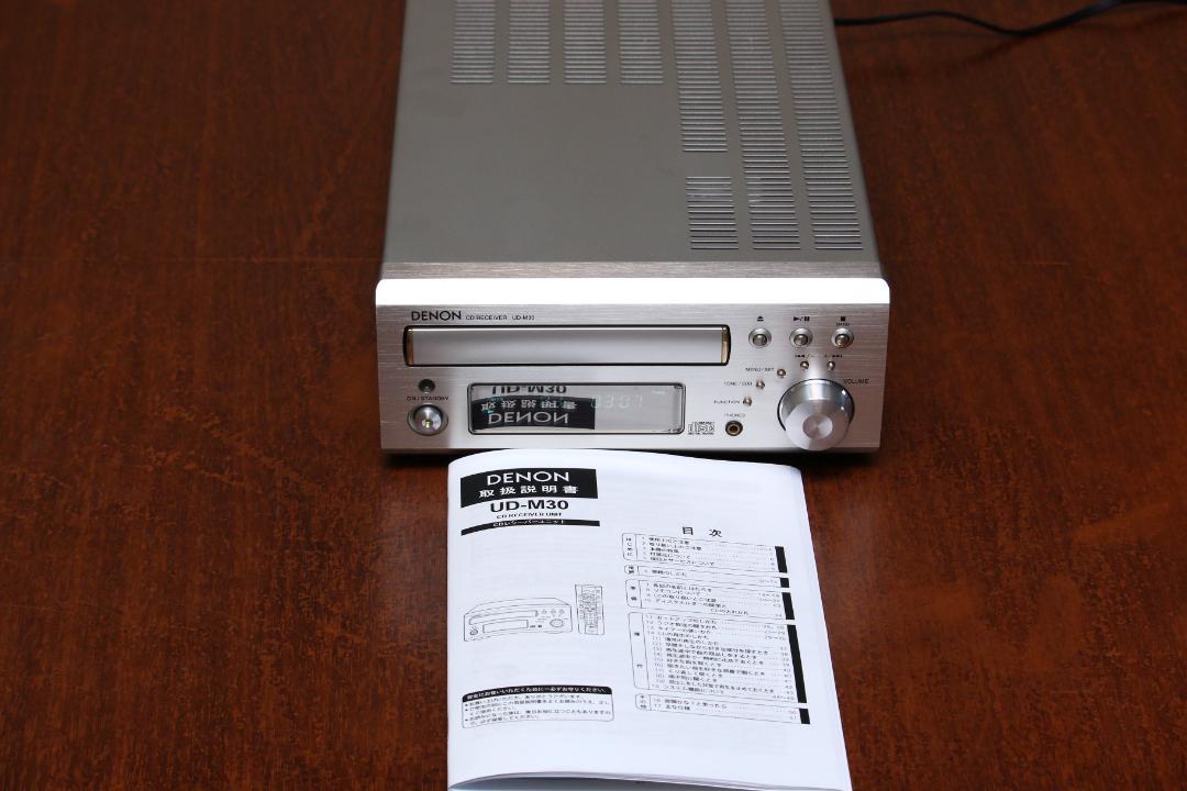 Technics ダブルカセットデッキ RS-B66W 中古完動品(Yahoo Technics ダブルカセットデッキ RS-B66W 中古完動品(Yahoo