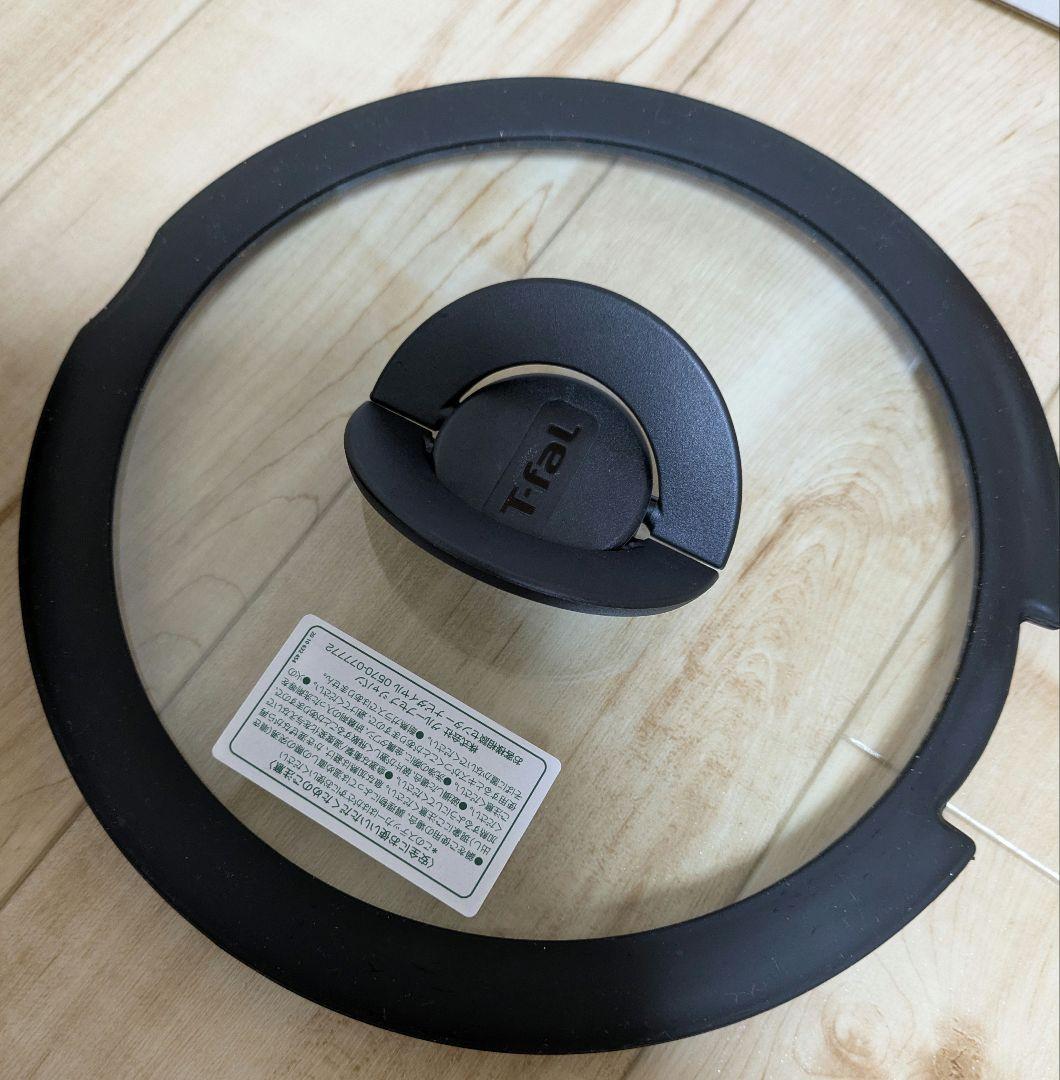 T-fal ingenio IH対応 マロンブラウン アンリミテッド セット9