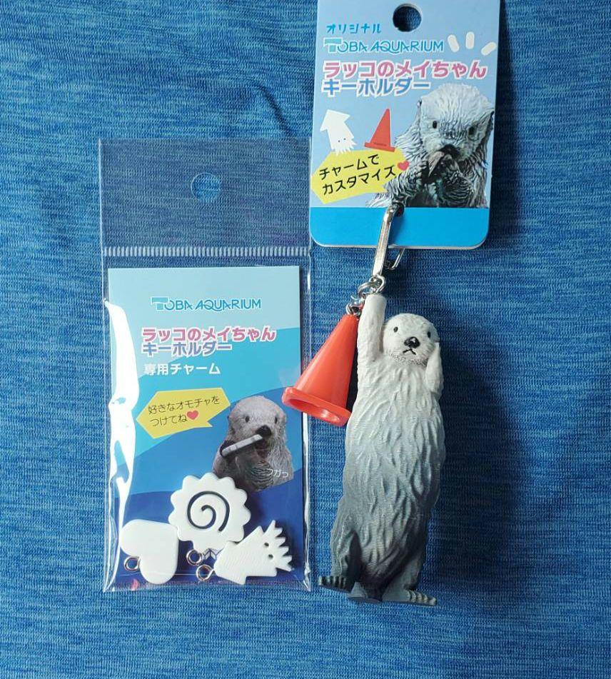 トバスイ 鳥羽水族館 ラッコ メイちゃん キーホルダー 2個セット 鳥羽水族館 トバスイ ラッコ メイちゃん キーホルダー 専用