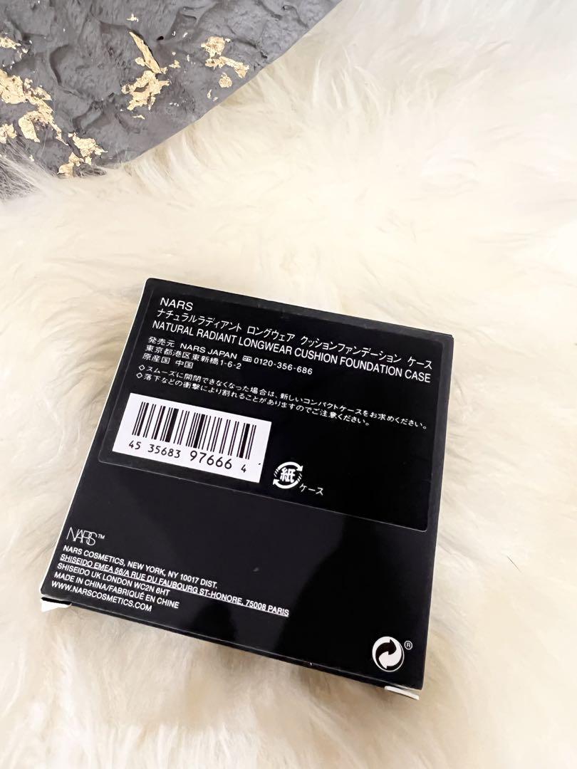 NARS ファンデーションケースとレフィルのセット