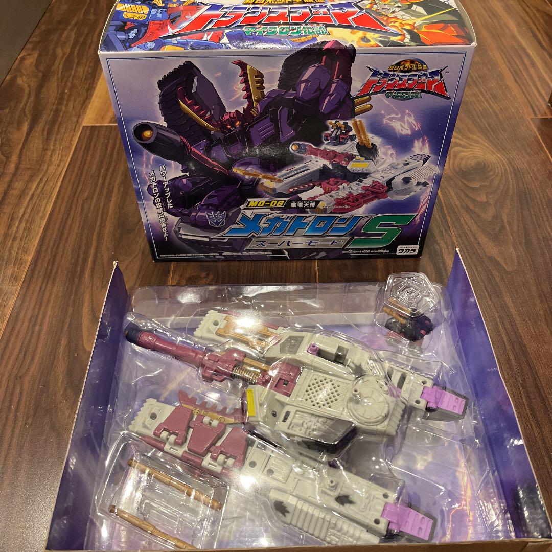 MD-08 Megatron Super Mode : 