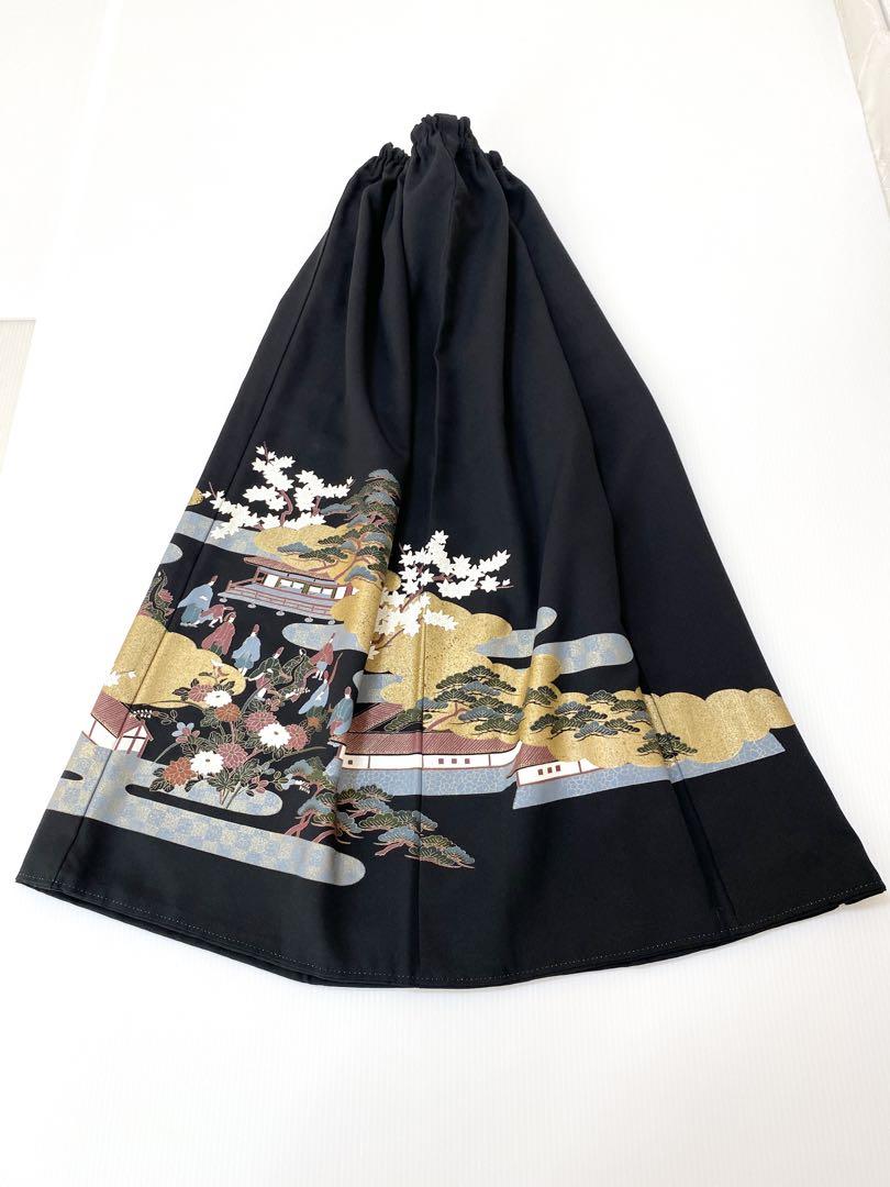 大人可愛いセレブ着物スカートフリーサイズ黒留袖着物リメイクロングスカート2555