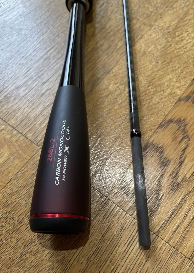 20ゾディアス 268L-2｜＠ベリーネット 日本最大新品中古釣具WEB