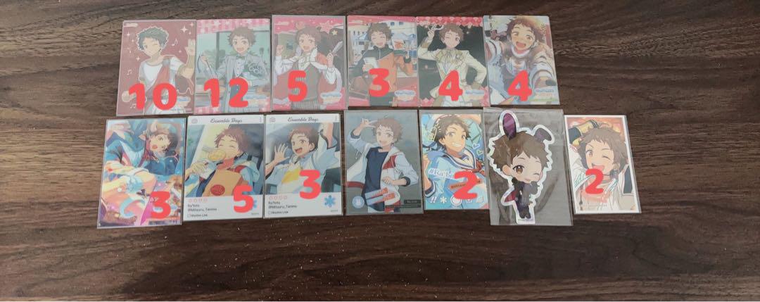 2枚目以降も画像あり】あんさんぶるスターズ!! 天満光 まとめ売り