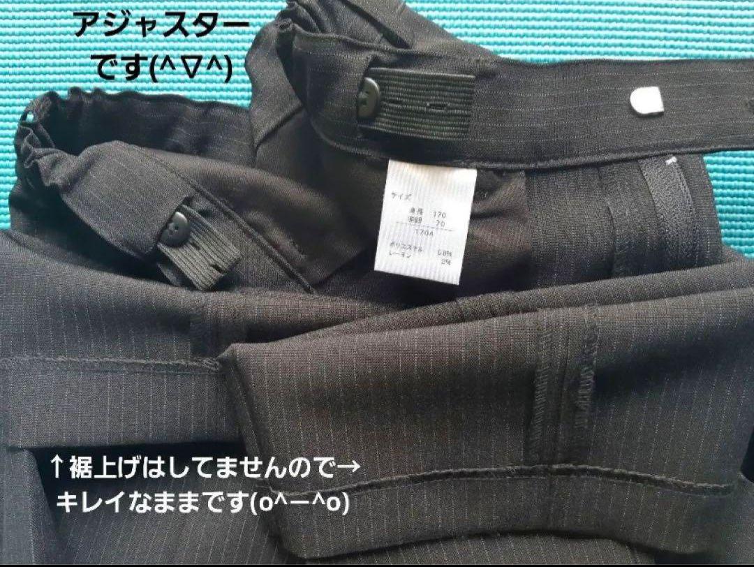 cheek　オリバーハウス　スーツ　170サイズ　5点　卒業式　入学式