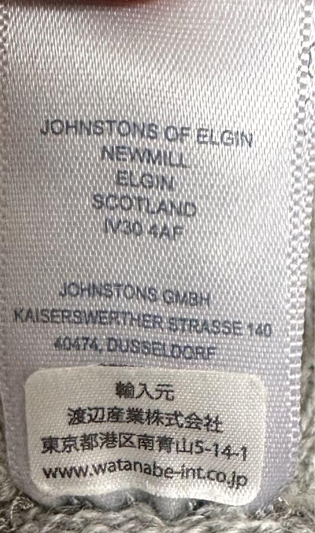 ピースさん専用