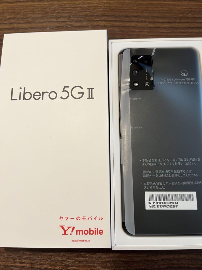 新品未使用 】Libero 5G II ブラック SIMフリー www.krzysztofbialy.com