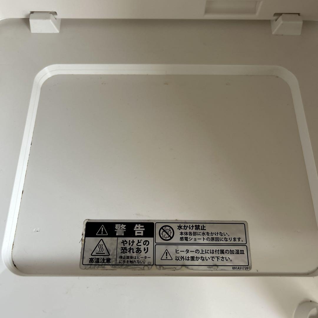 洗えてたためる発酵器 mini KNEADER PF-110D