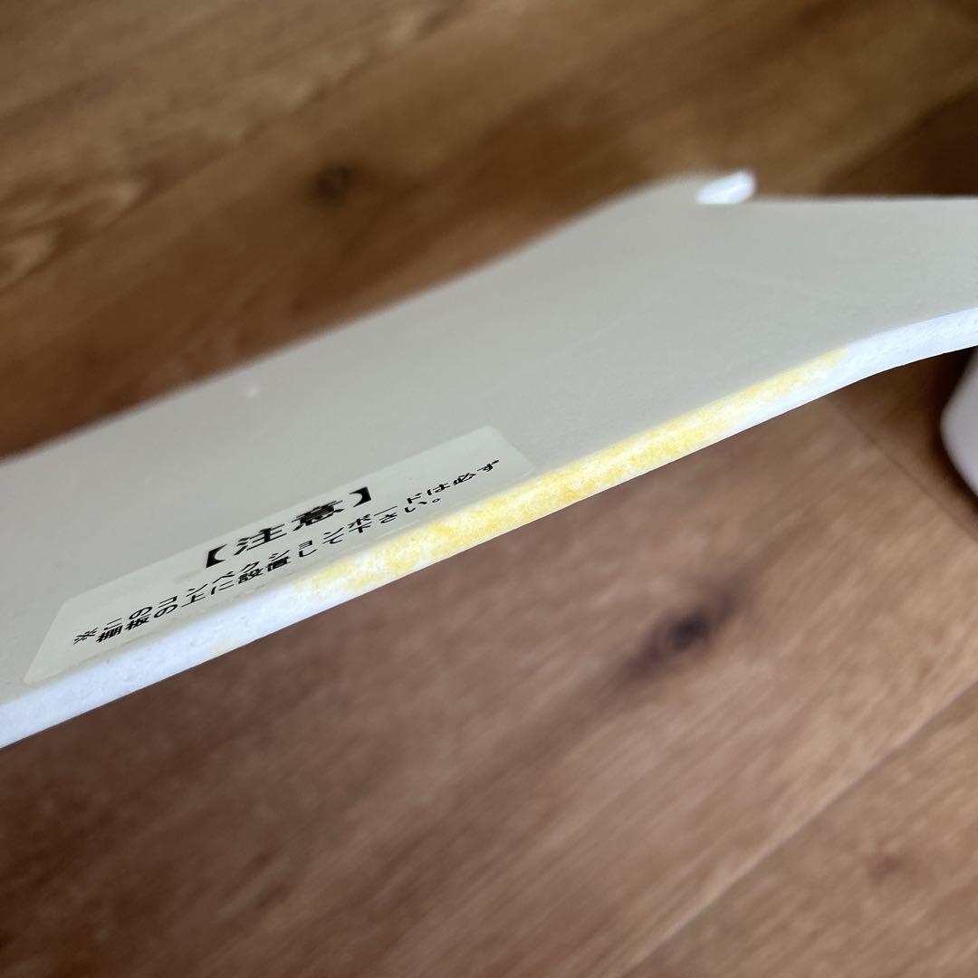 洗えてたためる発酵器 mini KNEADER PF-110D