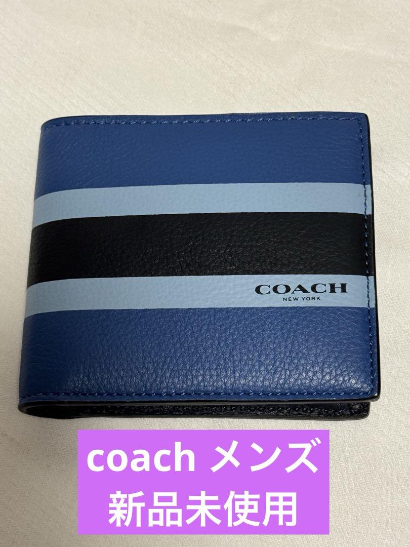 キ*キ様 coach コーチ メンズ 2つ折り財布　新品未使用 ブルー系