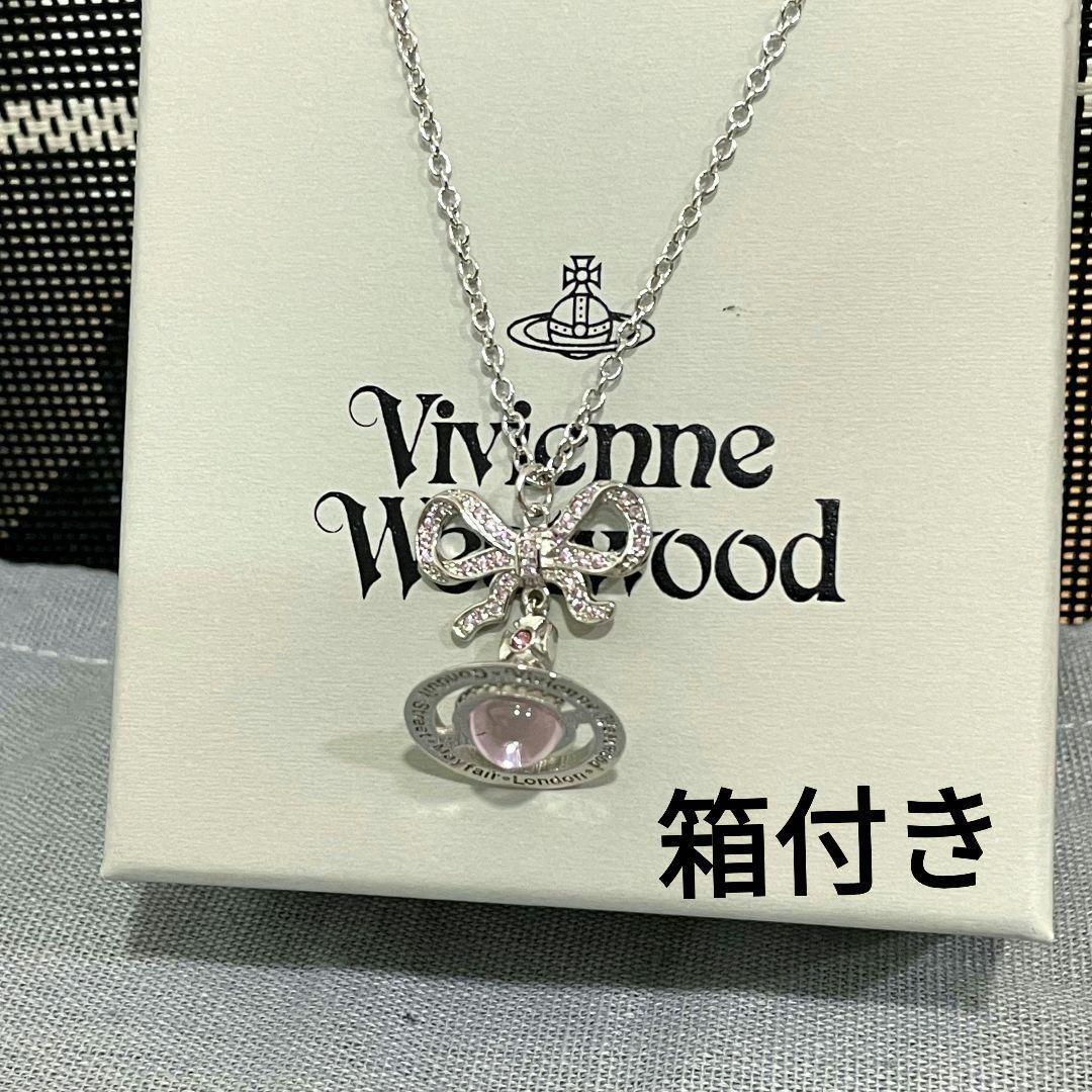 Vivienne Westwood リボンネックレス 箱付き