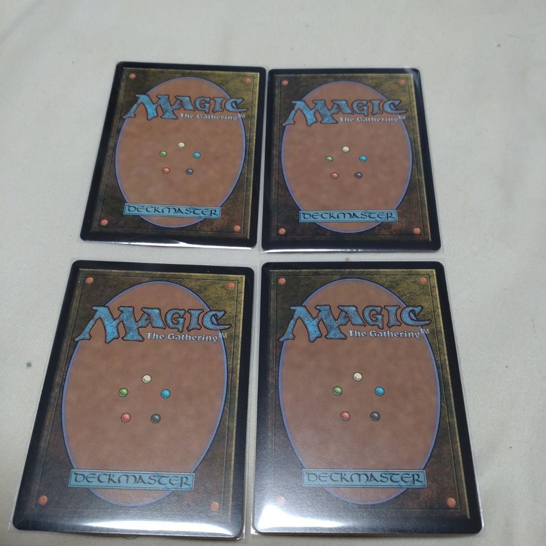 MTG ファイナルファンタジー 「占星術師」の天球儀 4枚 - メルカリ