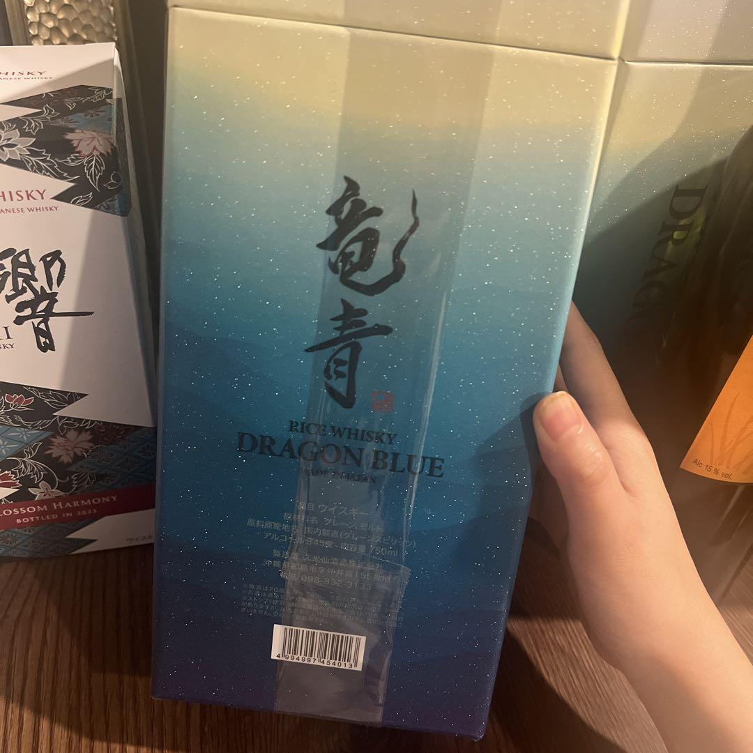 竹内力プロデュース 限定ウイスキー【DRAGON BLUE】 ウイスキー 竹内力プロデュース 限定ウイスキー【DRAGON BLUE】 ウイスキー