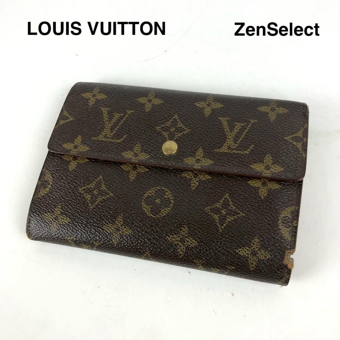 LOUIS VUITTON ルイヴィトン エテュイパピエ モノグラム 三つ折り
